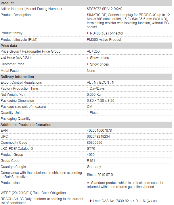 SIEMENS 6ES7972-0BA12-0XA0