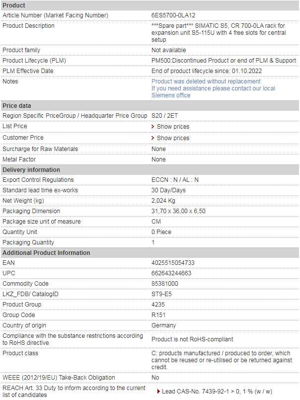 siemens 6ES5700-0LA12