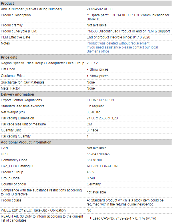 siemens 2XV9450-1AU00