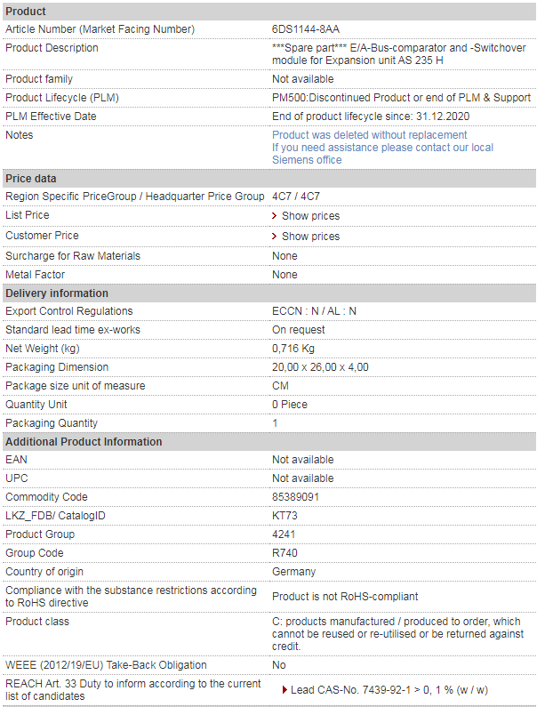 siemens 6DS1144-8AA