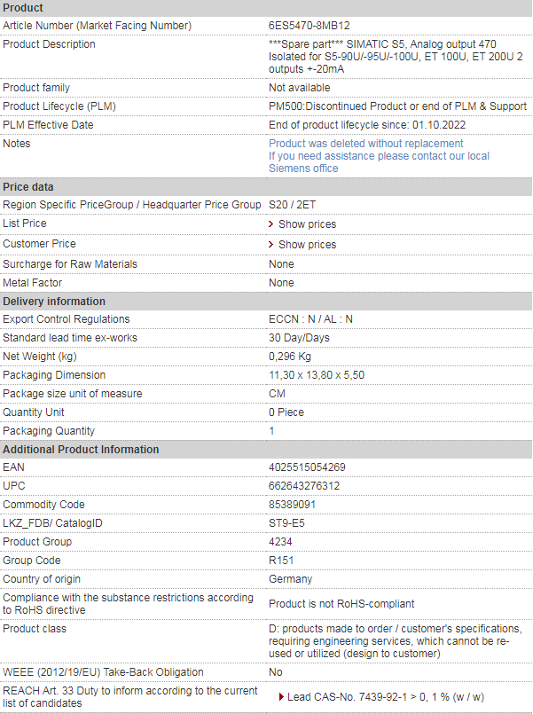 siemens 6ES5470-8MB12