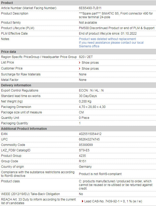 SIEMENS 6ES5490-7LB11
