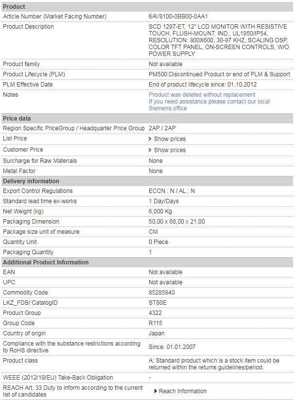 siemens 6AV8100-0BB00-0AA1
