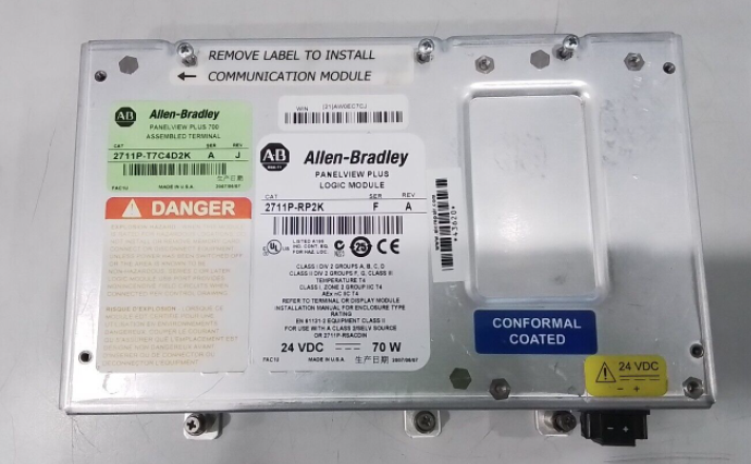 ALLEN BRADLEY 2711P-RP2K