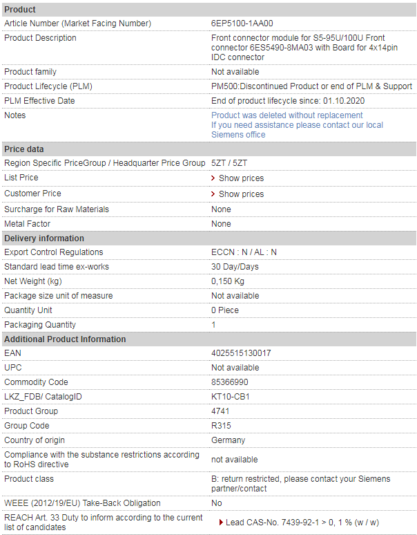 siemens 6EP5100-1AA00