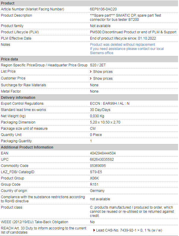 SIEMENS 6EP8106-0AC20