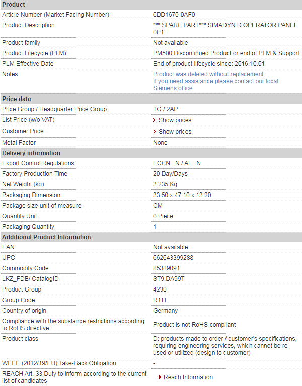 SIEMENS 6DD1670-0AF0