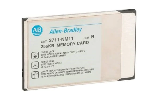ALLEN BRADLEY 2711-NM11