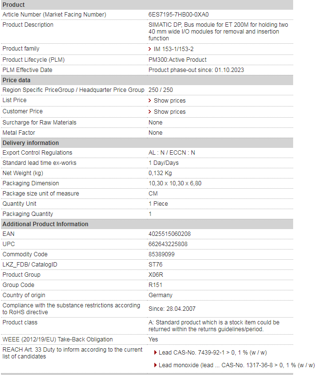SIEMENS 6ES7195-7HB00-0XA0