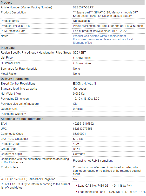siemens 6ES5377-0BA31