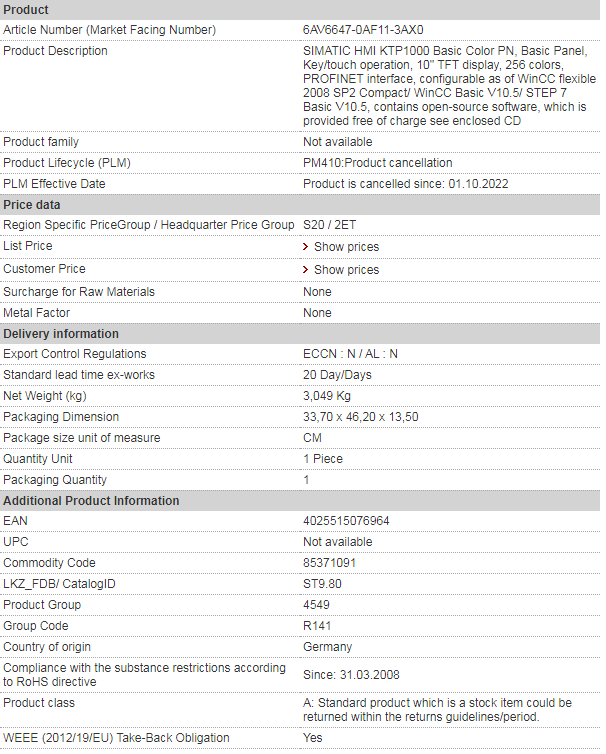 SIEMENS 6AV6647-0AF11-3AX0