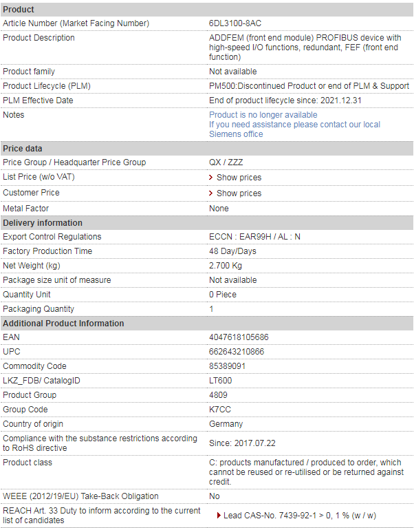 SIEMENS 6DL3100-8AC