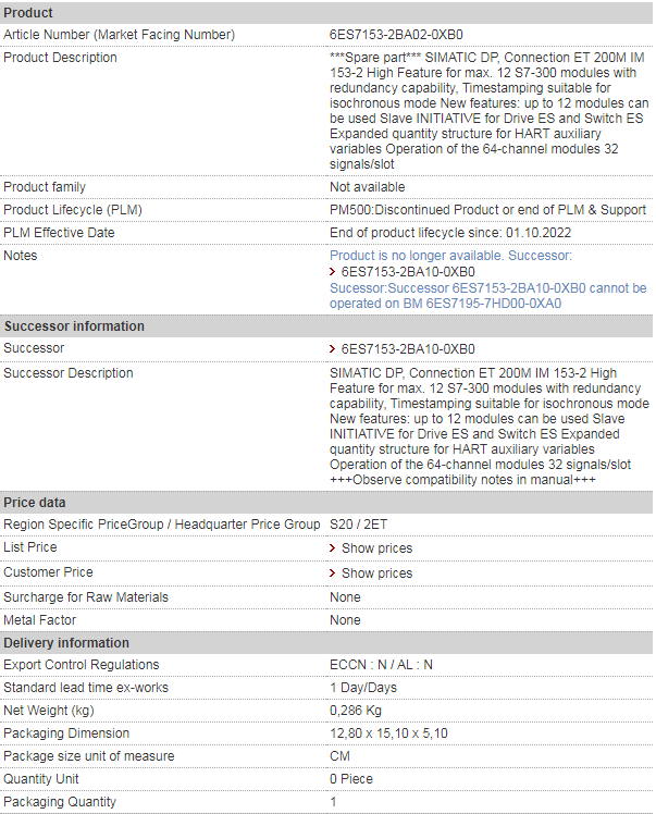 SIEMENS 6ES7153-2BA02-0XB0