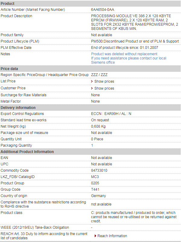 SIEMENS 6AA6504-0AA