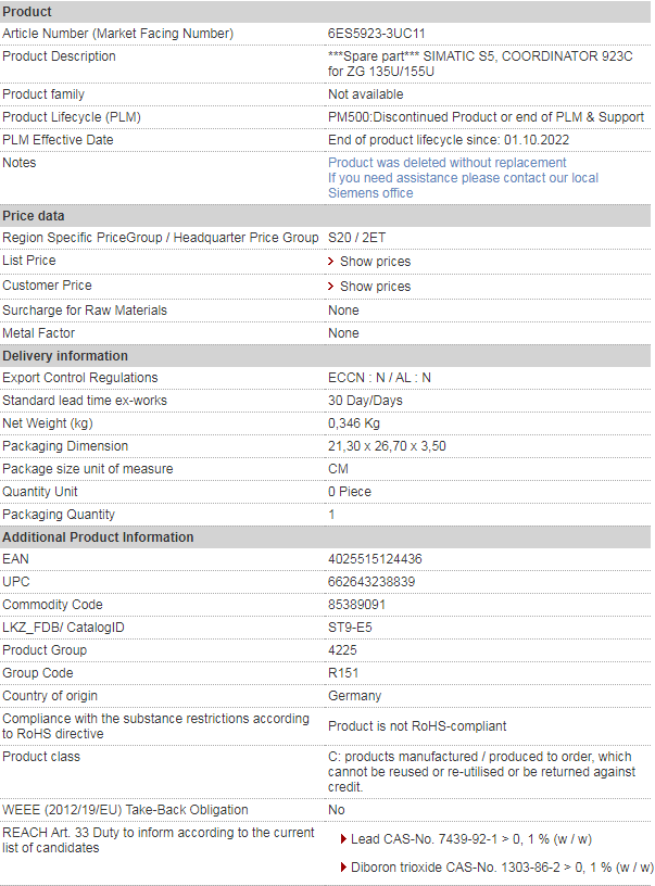 siemens 6ES5923-3UC11
