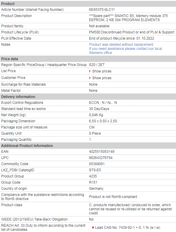 siemens 6ES5375-0LC11