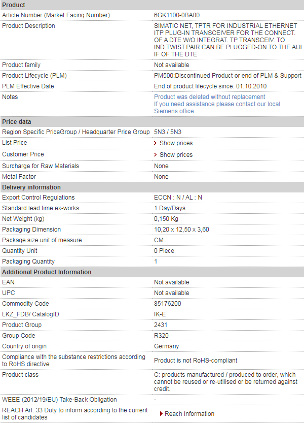 siemens 6GK1100-0BA00
