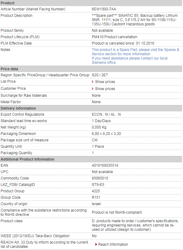 siemens 6EW1000-7AA