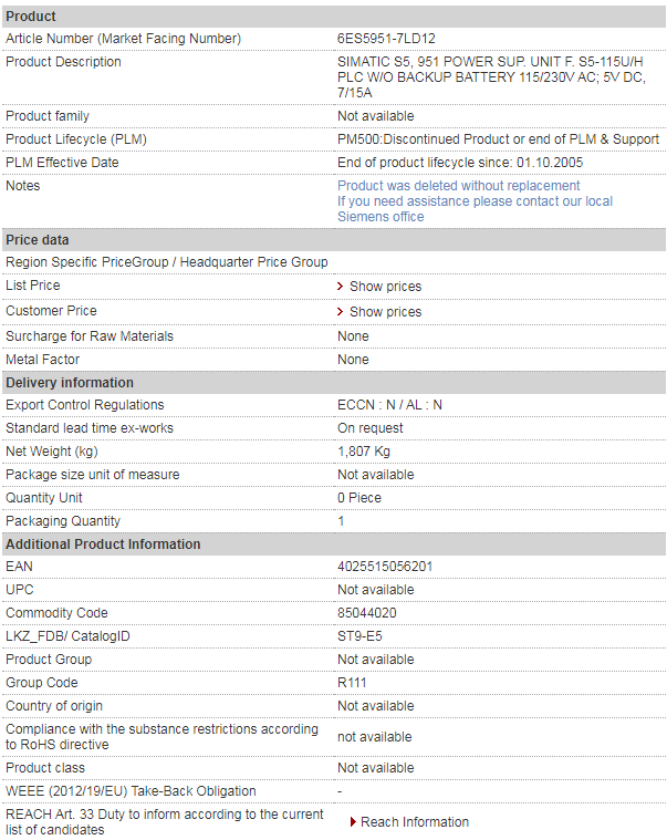 siemens 6ES5951-7LD12
