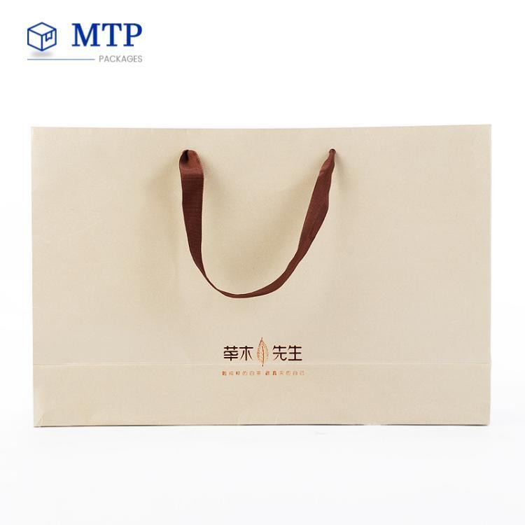 Custom Shopping Paper Bag