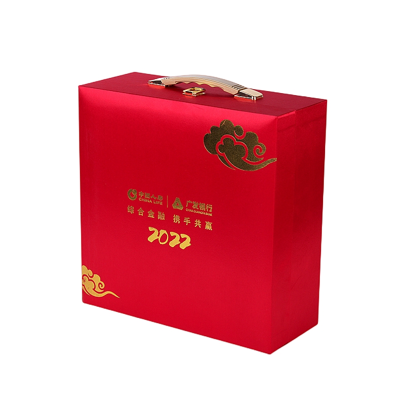 New style packaging paper cardboard suitcase gift box with metal lock and handle New style packaging paper cardboard suitcase gift box with metal lock and handle