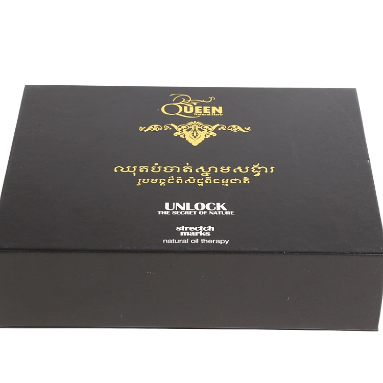 Custom Luxury Book Shaped Rigid Magnetic Gift Boxes with EVA Foam Insert