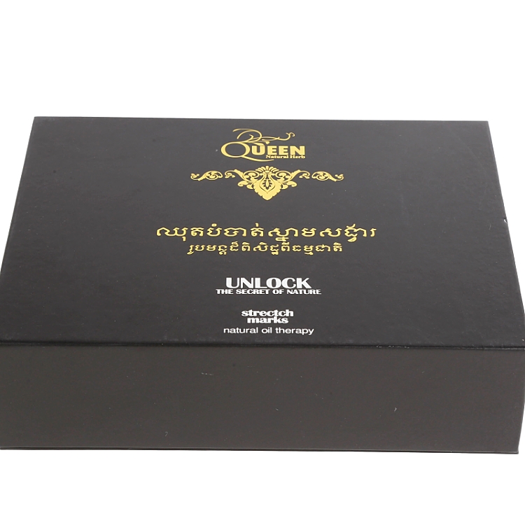 Custom Luxury Book Shaped Rigid Magnetic Gift Boxes with EVA Foam Insert Custom Luxury Book Shaped Rigid Magnetic Gift Boxes with EVA Foam Insert