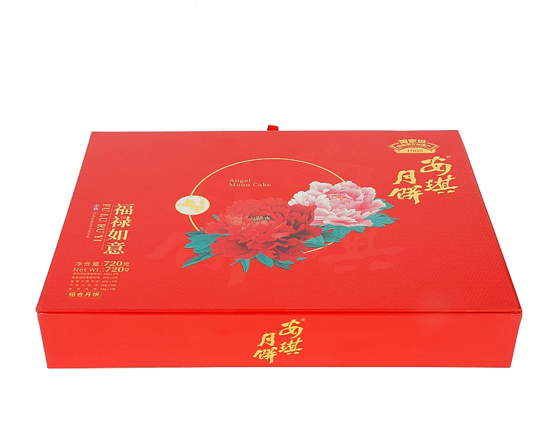 Custom Logo Magnetic Macaron Chocolate Gift Box for Desserts Custom Logo Magnetic Macaron Chocolate Gift Box for Desserts