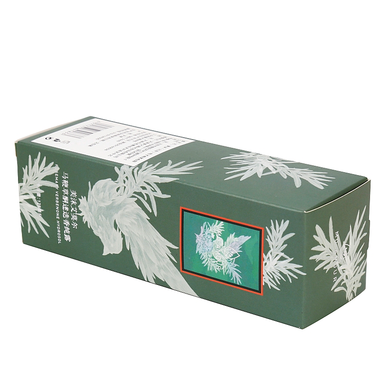 Custom Foldable  Packaging Boxes For Perfume Bottle