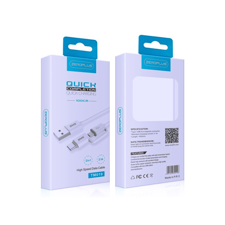 Customised Fancy Folding Paper Box for Mobile Phones Or Car Charger Packaging Customised Fancy Folding Paper Box for Mobile Phones Or Car Charger Packaging