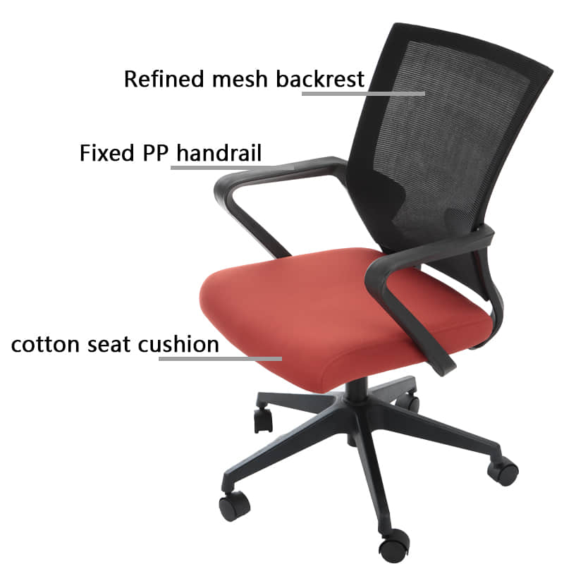 staff office chair