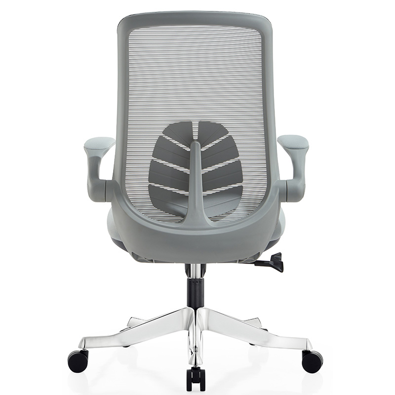 most comfortable office chair