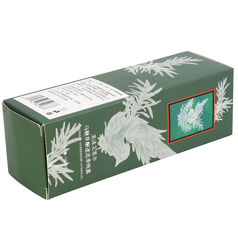 Custom Foldable Packaging Boxes For Perfume Bottle Custom Foldable Packaging Boxes For Perfume Bottle