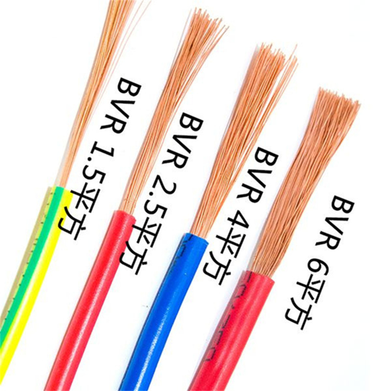 BVR electrical wire