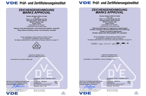 Seebest VDE Certificates