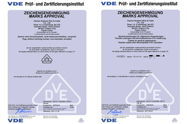 Seebest VDE Certificates Seebest VDE Certificates