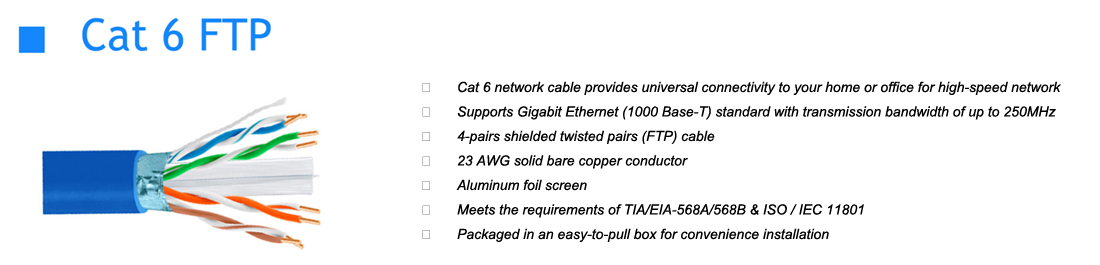Cat 6 FTP Network Cable