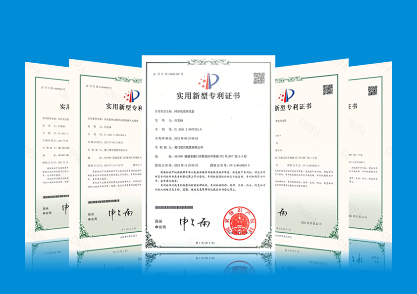 Seebest Patents Certificates