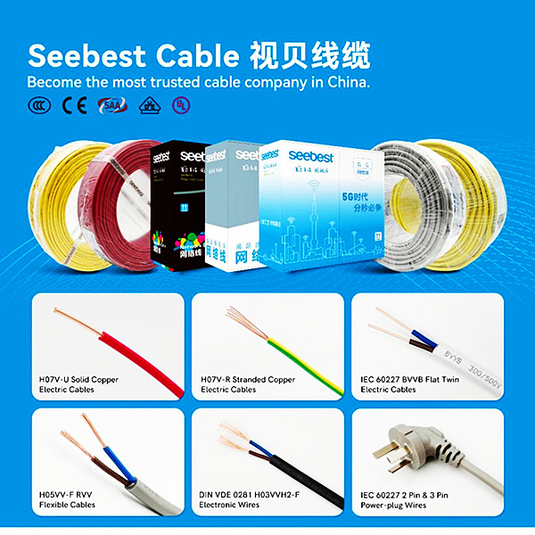 Seebest Cable Seebest Cable