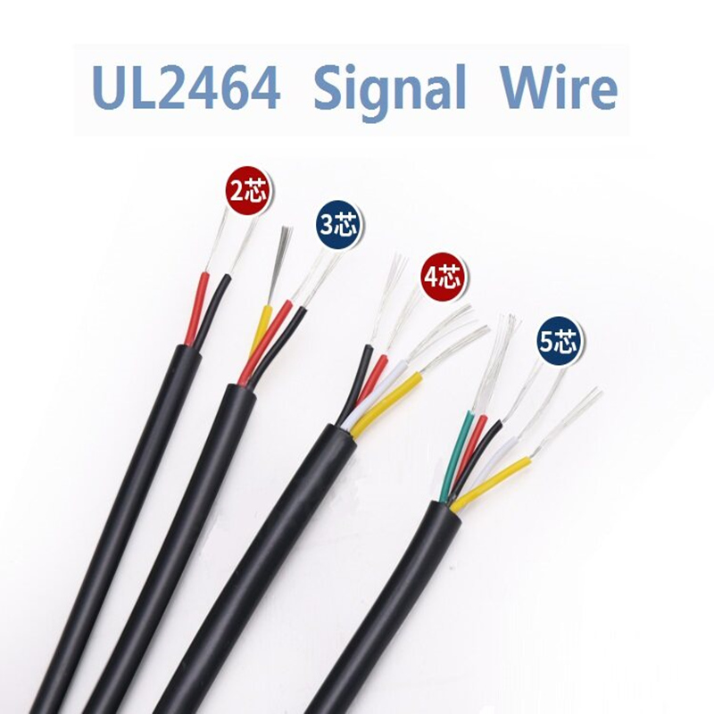 UL2464 electronic wire UL2464 electronic wire