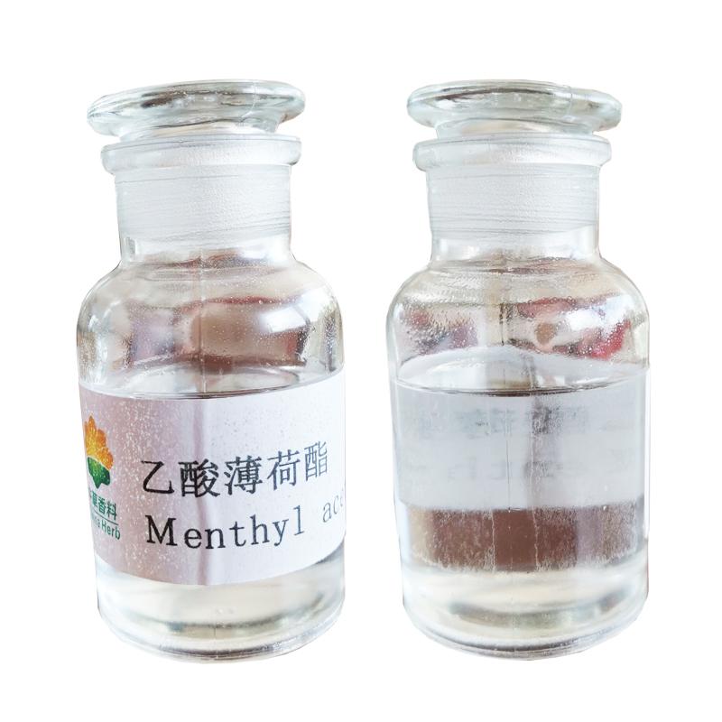 pure menthyl acetate pure menthyl acetate