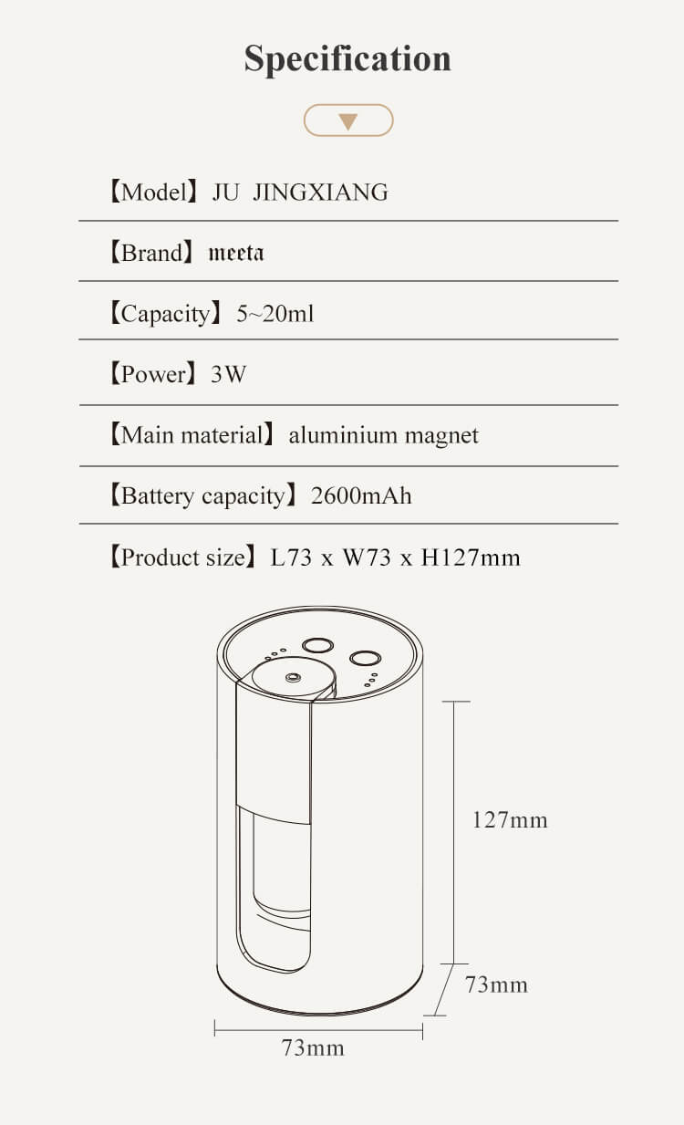 Waterless Essential Oils Household Aromatherapy Diffuser Waterless Essential Oils Household Aromatherapy Diffuser