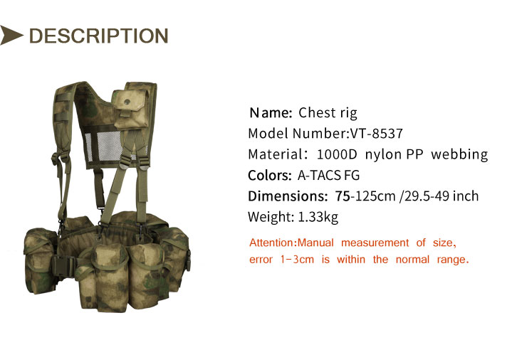 tactical chest rig