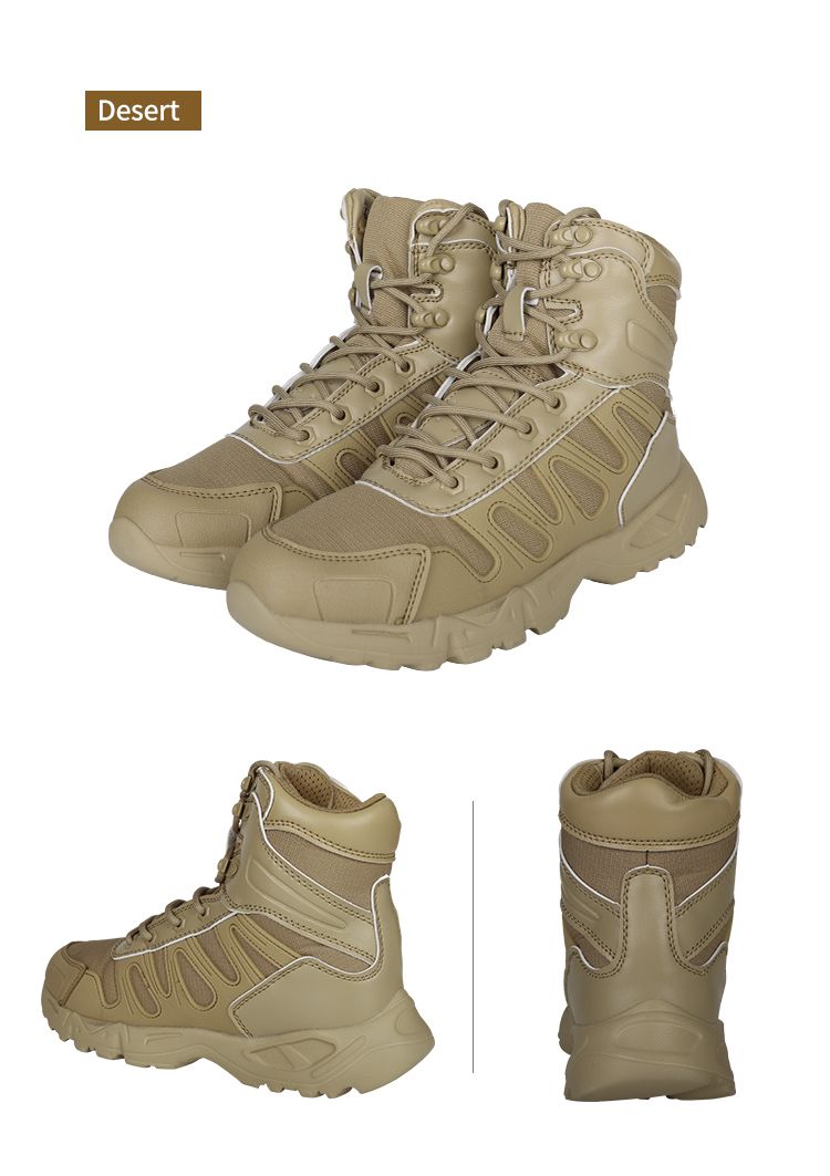 Yakeda Tan Ultralight Shoes