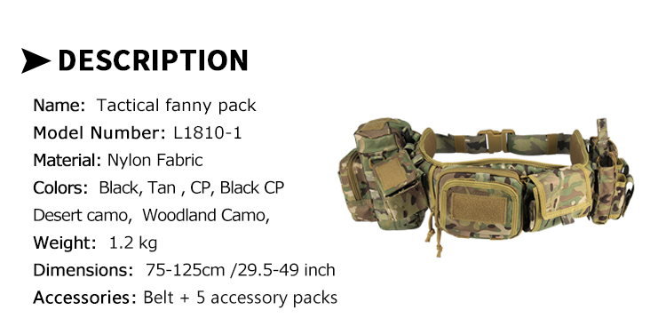 tactical military combat vbelt