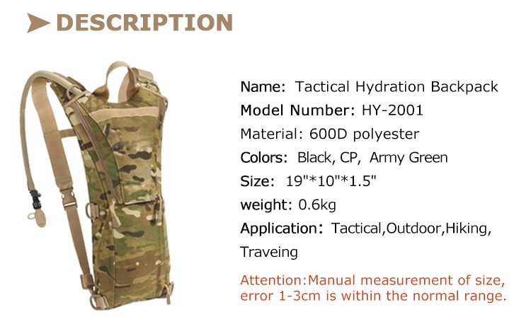 water bag with bladder