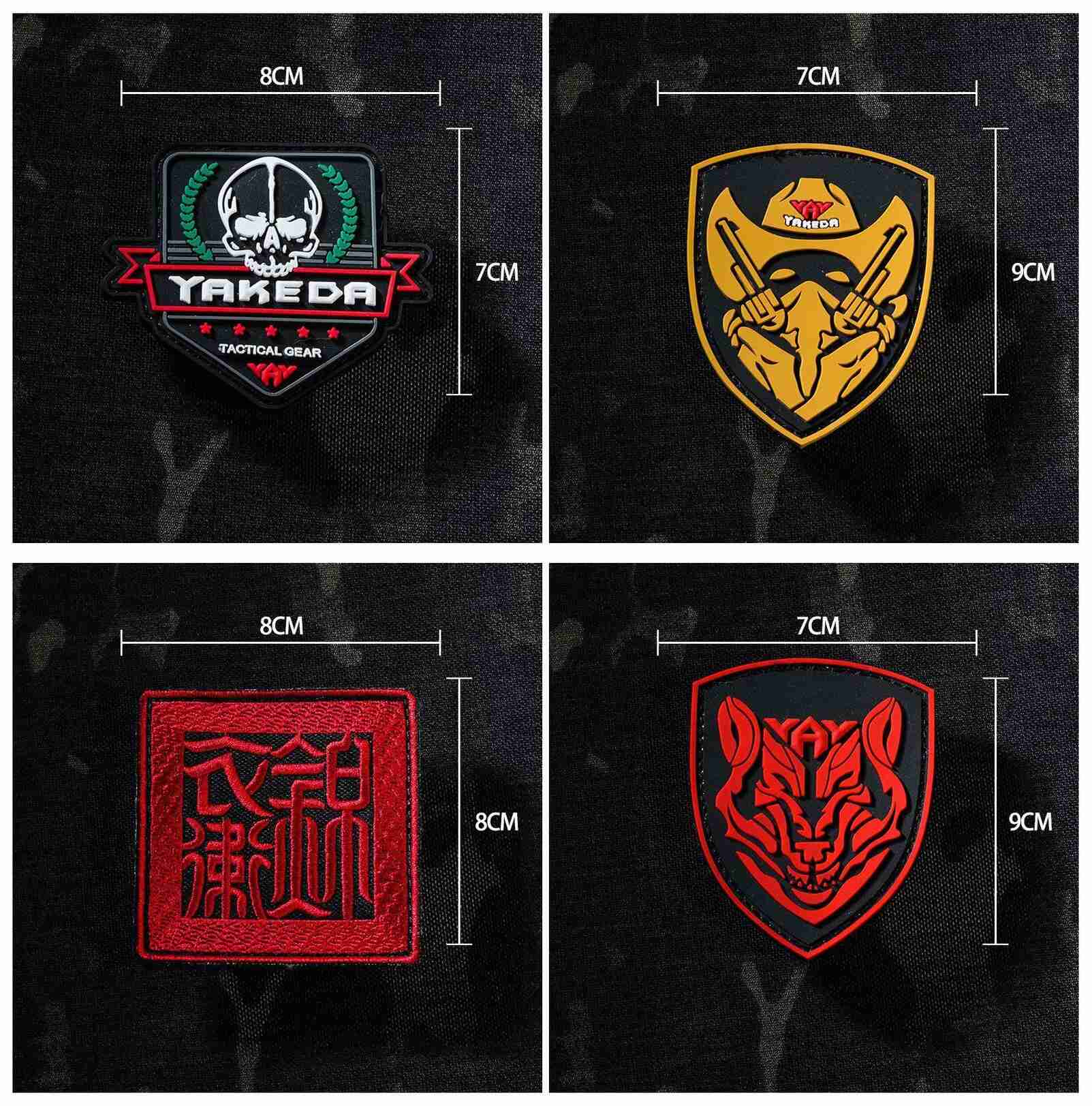 Tactical Custom Patches