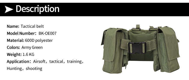 Yakeda Camo Comfortable belt