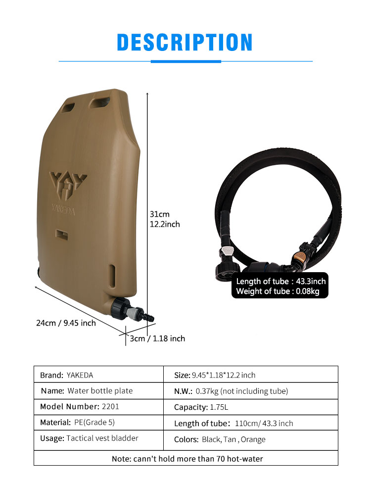 outdoor drinking gear