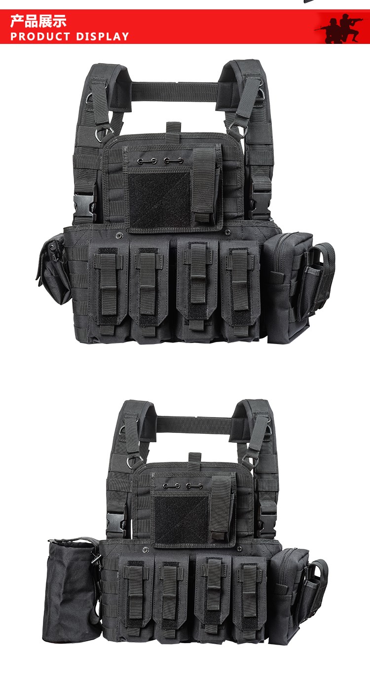 Yakeda Tactical Chest Rig Vests